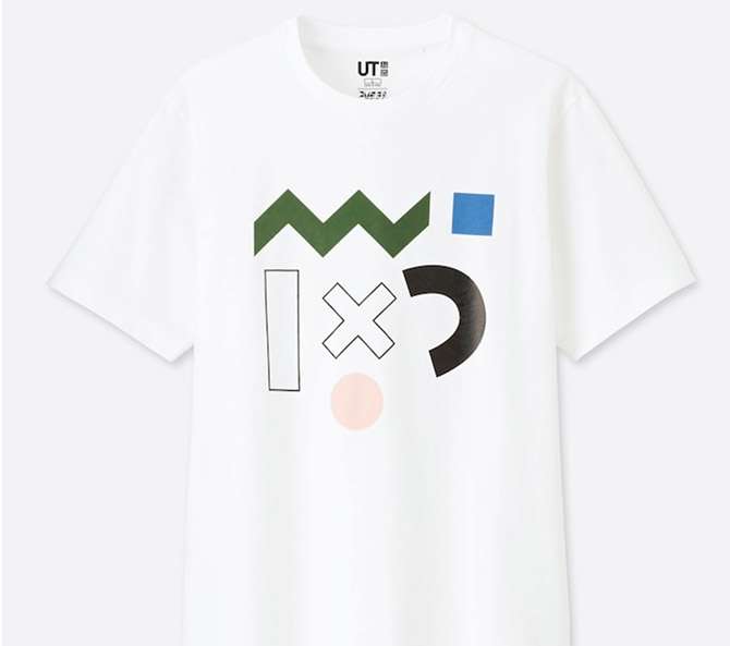 white-t-shirt-uniqlo